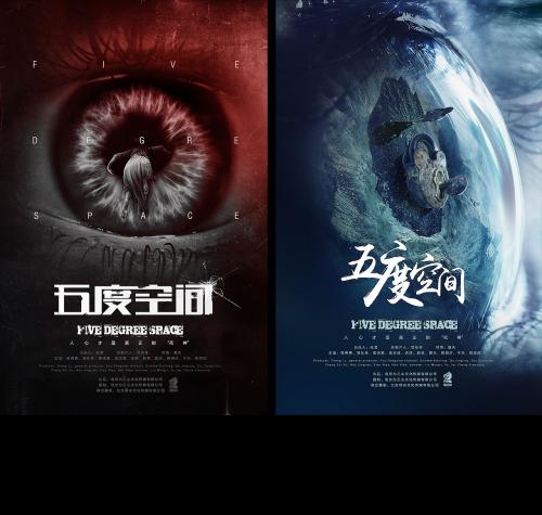 继承公证书时效